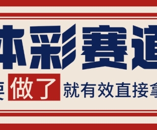 SOP