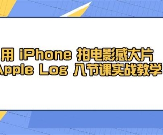 iPhoneĵӰдƬApple