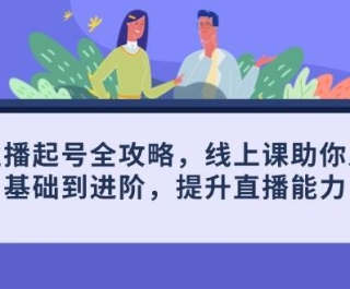 ȫԣϿӻ