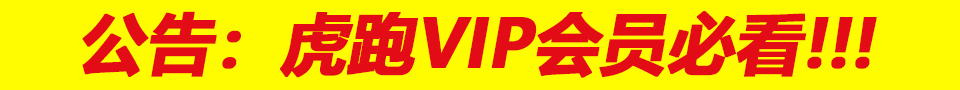 棺VIPԱؿ